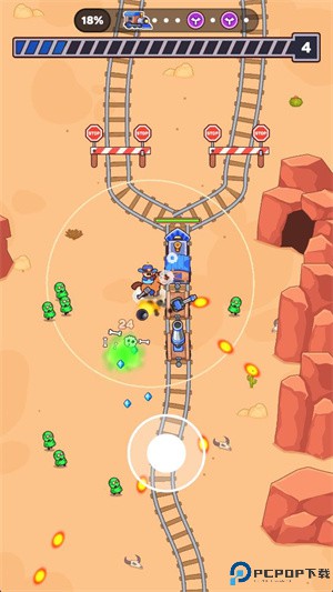 最后的试炼安卓版免费下载