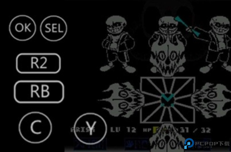 八重终结弹幕加强版