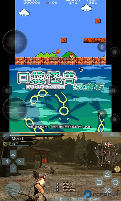 小鸡模拟器官方版