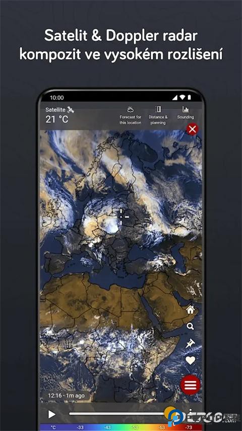 windy气象软件安卓版