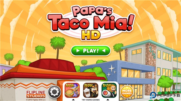 老爹的塔可店HD手游最新版