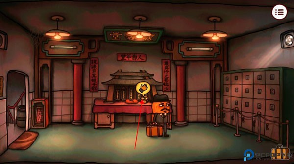 南瓜先生2九龙城寨