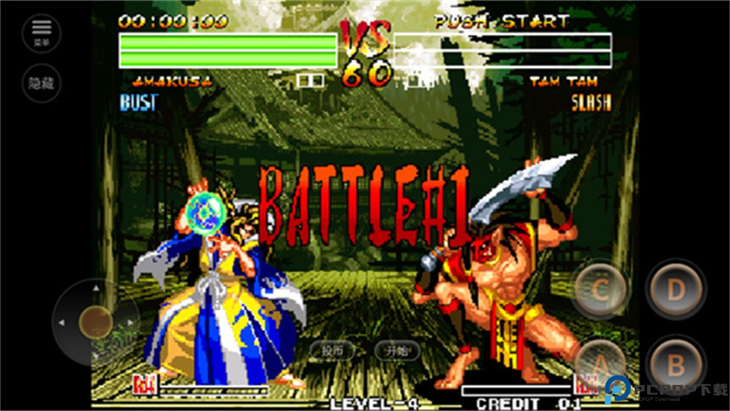 侍魂4天草降临安卓版免费下载