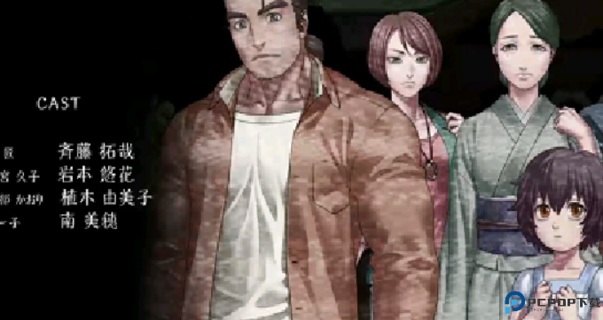 人狼村之谜安卓版