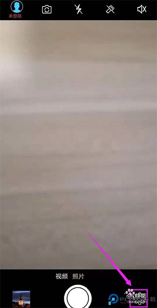 元道经纬相机正版