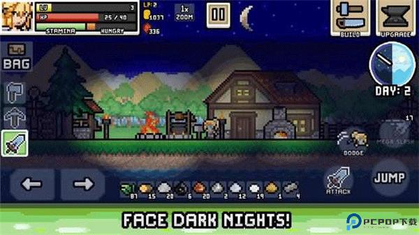 超像素生存安卓版免费下载