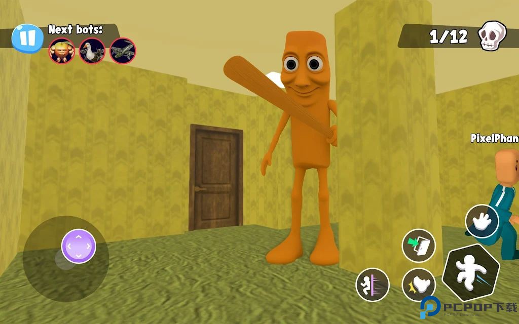 逃离怪物密室免费下载