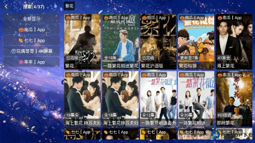 梦想影视最新版