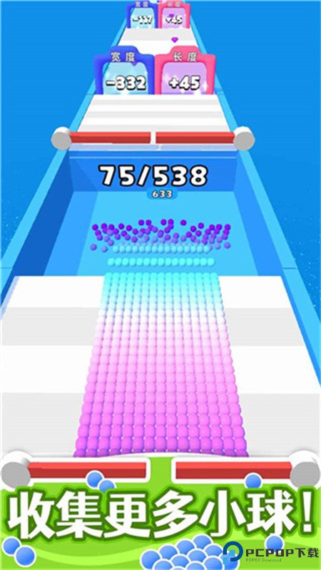 算你球多手游最新版