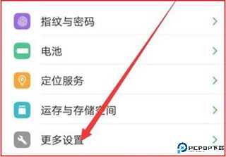 carlife怎么无线投屏2