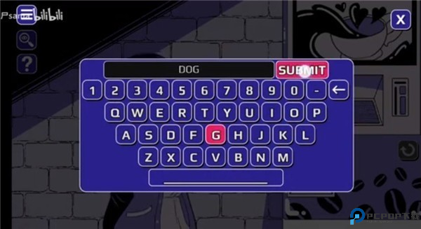 异常咖啡机游戏安装