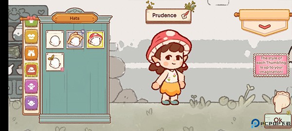 仙女村庄汉化版