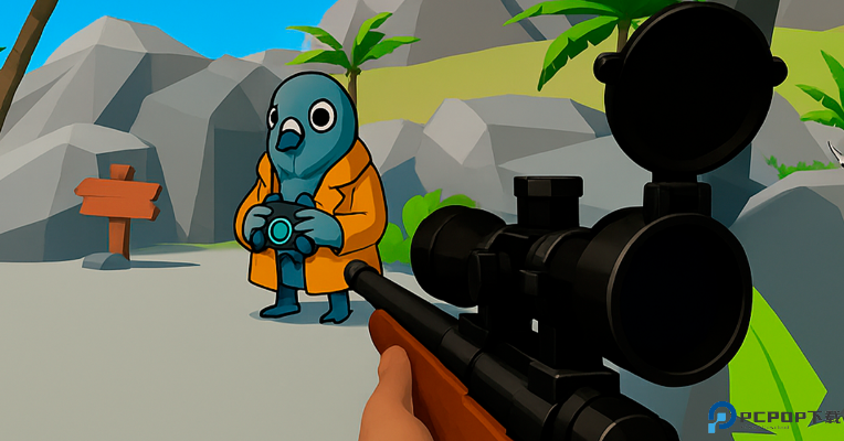 外国山海经射击