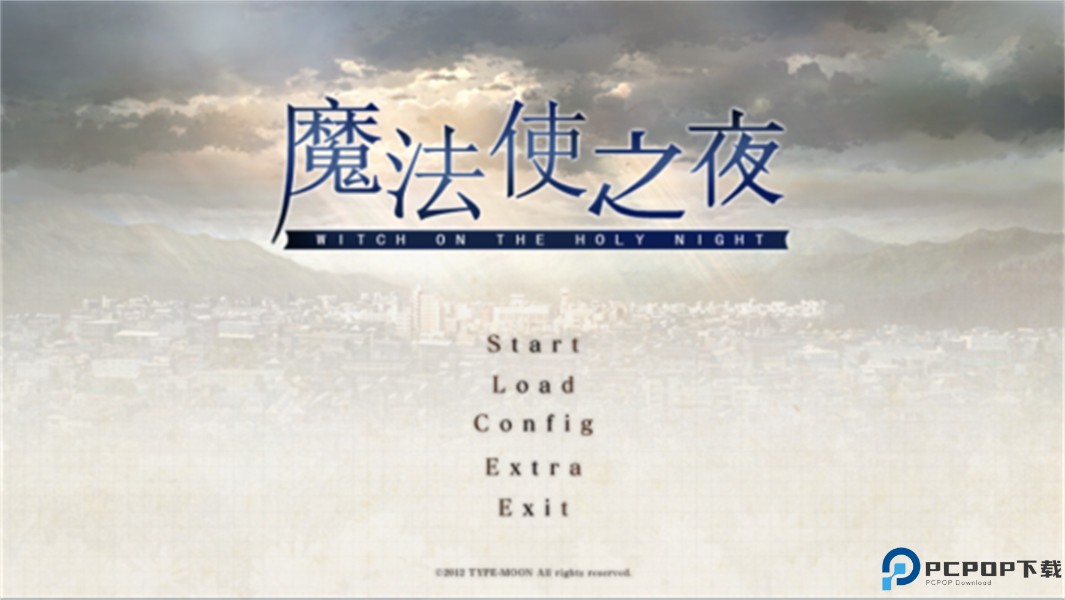 魔法使之夜重制版免费下载