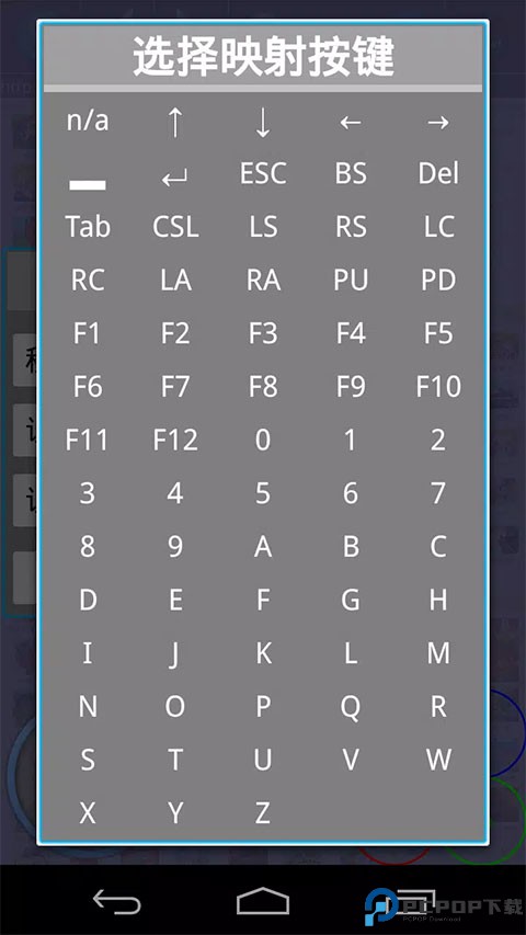 新Flash游戏播放器最新版