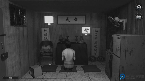 猛鬼大厦破镜重圆手游最新版