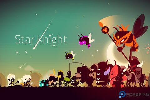 星之骑士中文版免费下载