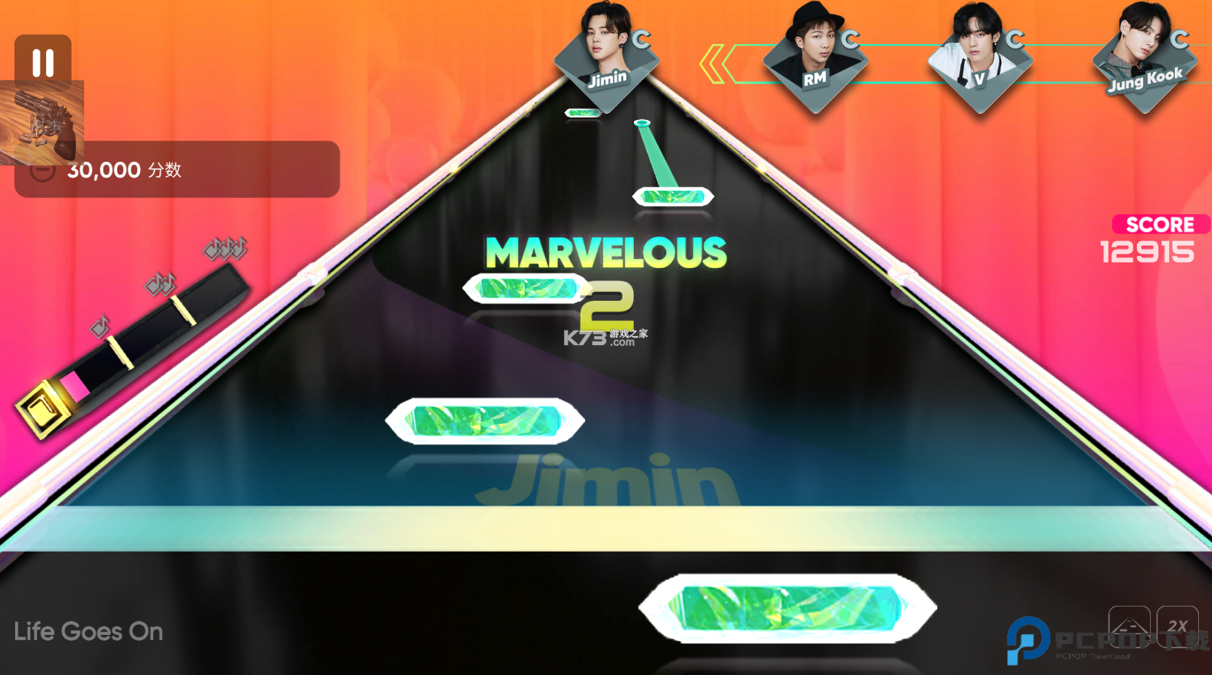 rhythm hive安卓免费下载