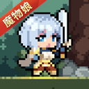 幻想少女公会正式版免费下载