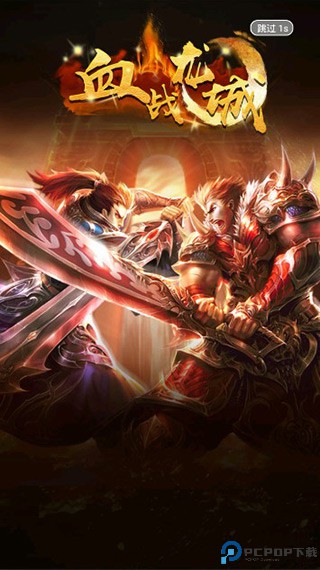 游聚游戏平台最新版