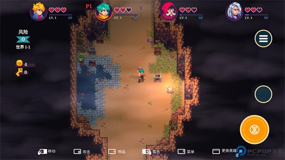 海之号角柯罗诺斯地下城