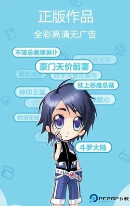 紫漫漫画最新版