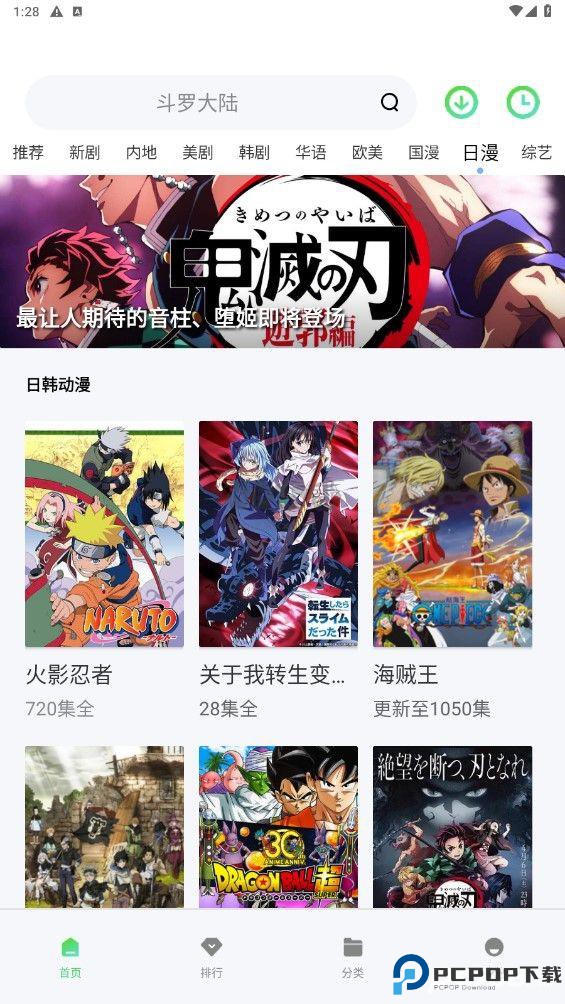 紫电视频免费追剧最新版