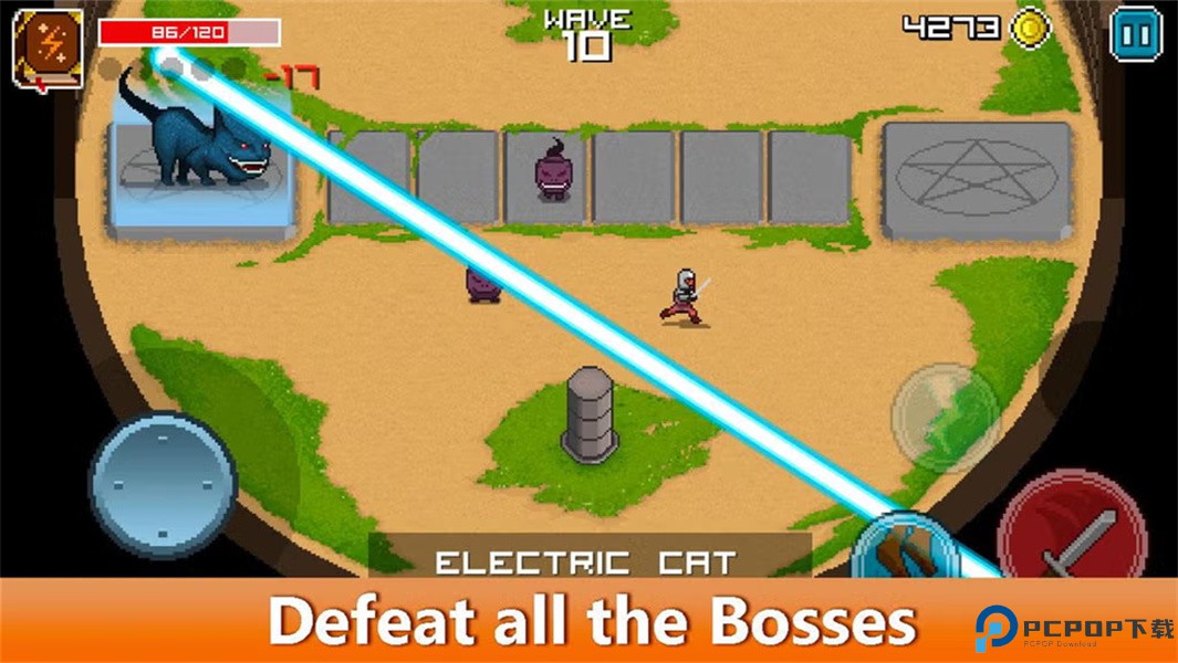 银河战士汉化版免费下载