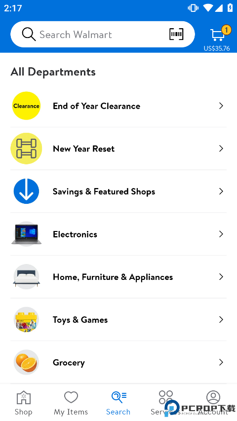 沃尔玛购物平台最新版