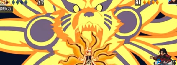 像素火影黄猿完整版