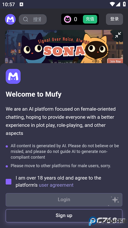 Mufy