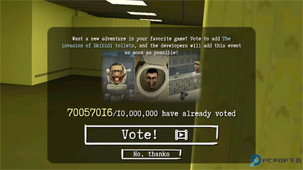 幕后的Nextbot手游最新版