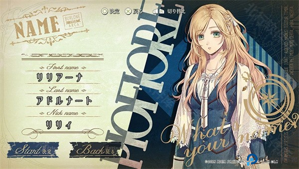 虔诚之花的晚钟汉化版