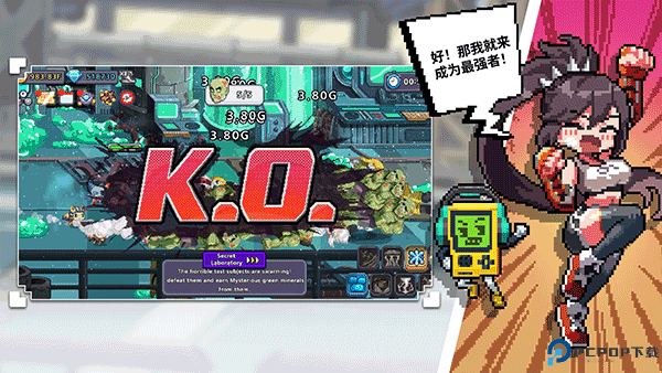 异世界格斗少女养成记安卓版免费下载