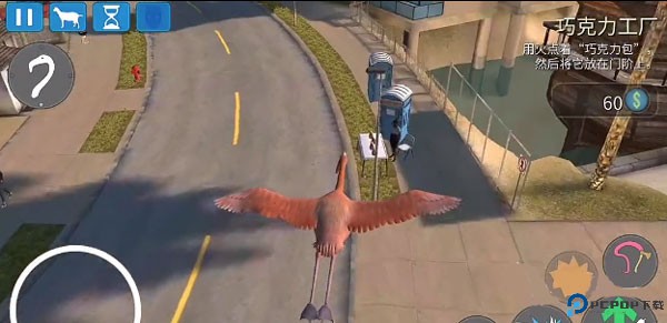 模拟山羊收获日中文版