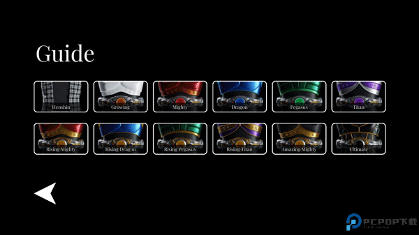 假面骑士空我模拟器安卓版免费下载