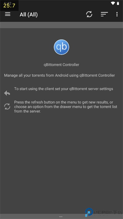 qBittorrent最新版