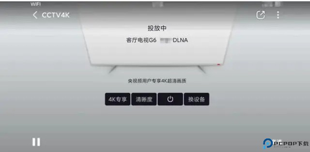 紫电视频免费追剧