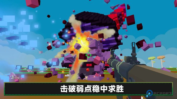 凹凸曼打小怪兽手游免费下载