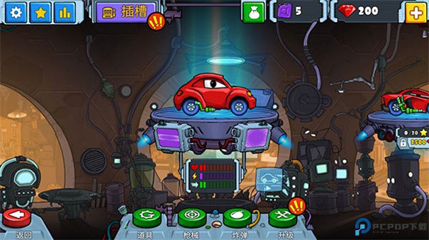 汽车追逐战2手游最新版