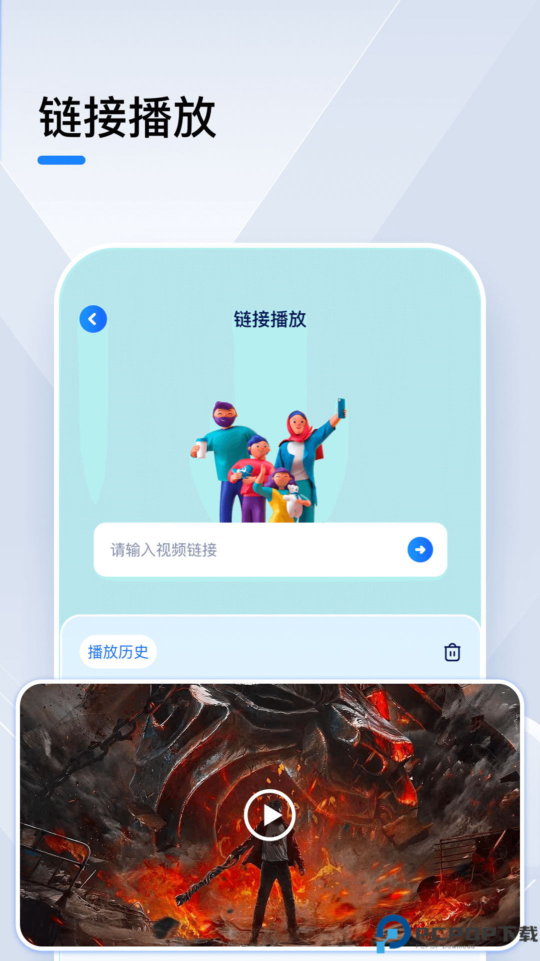 小猪视频最新版