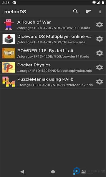 melonds安卓版汉化