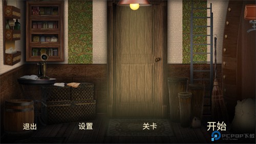 隐藏的图画神秘酒店8