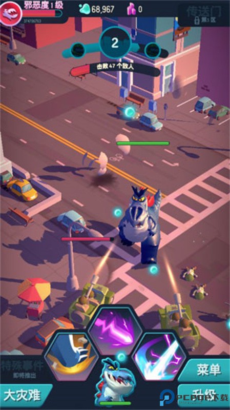 我是怪物手游最新版