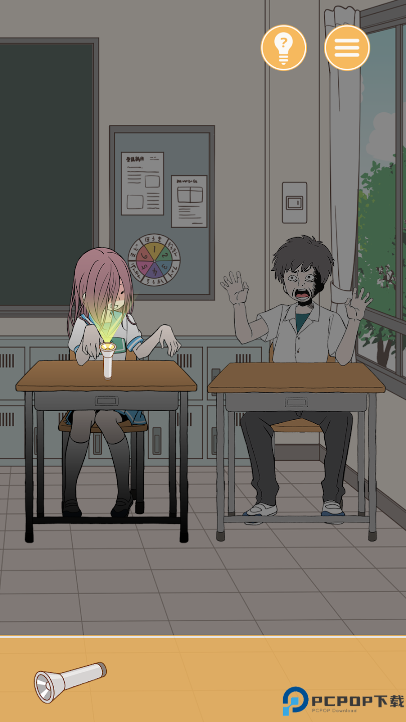 淘气少女闯校园游戏免费下载