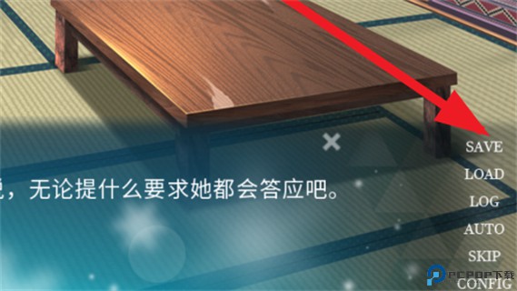 五等分的抢婚三玖篇手机版