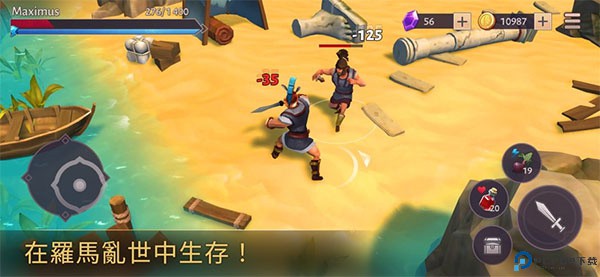 角斗士罗马求生国际服手游最新版