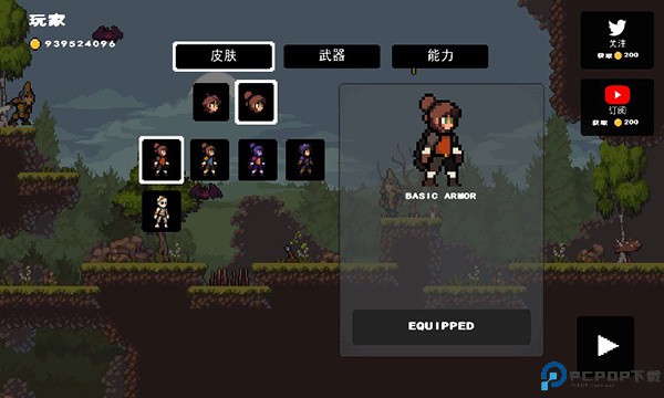 苹果骑士手游最新版