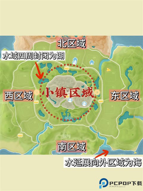 心动小镇树木图集