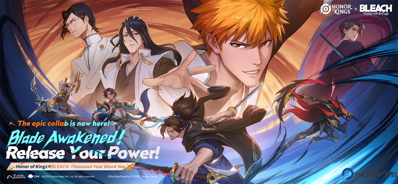 王者荣耀国际服免费下载